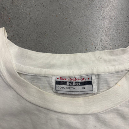 Vintage Bejing Forbidden City Tee