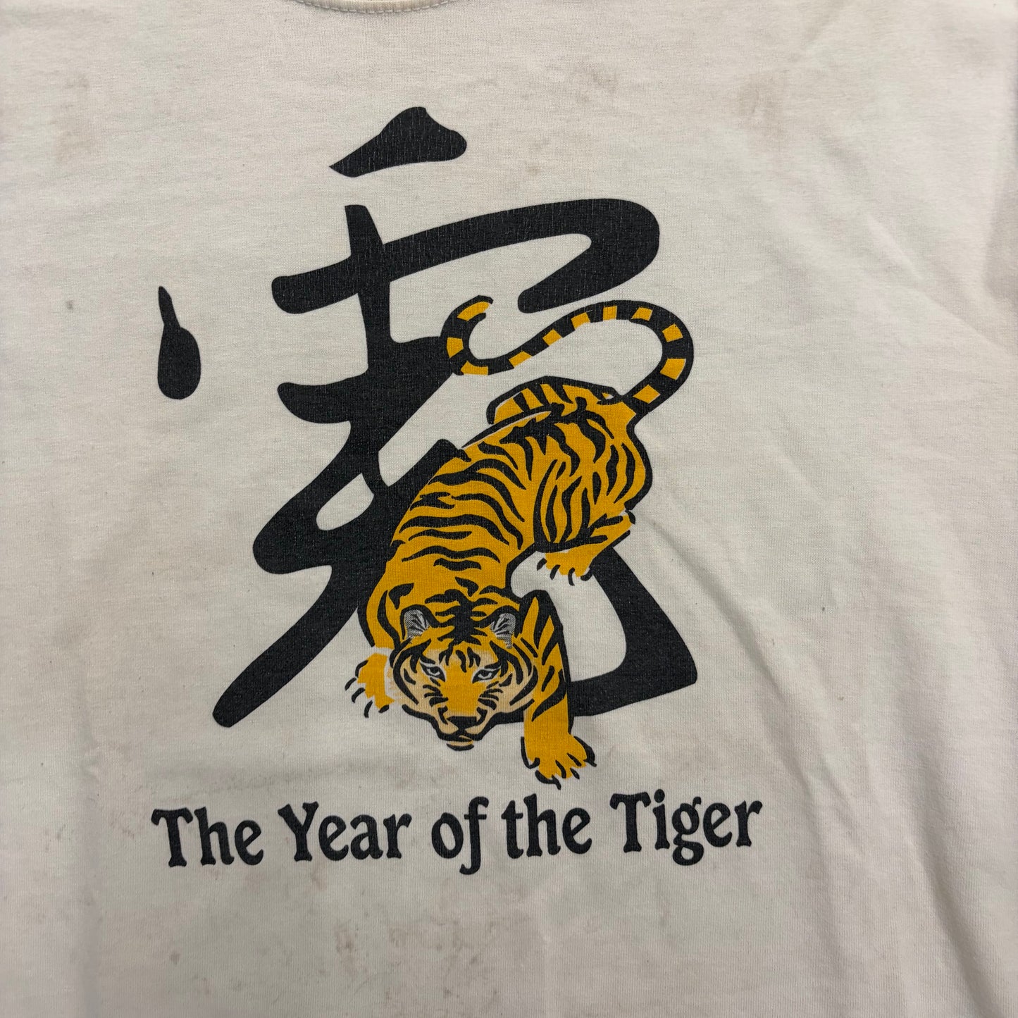 Y2K Year of the Tiger Tee